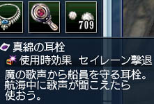 貸し金庫も浮かばれない
