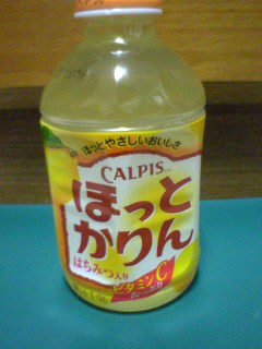VFSH0293.jpg